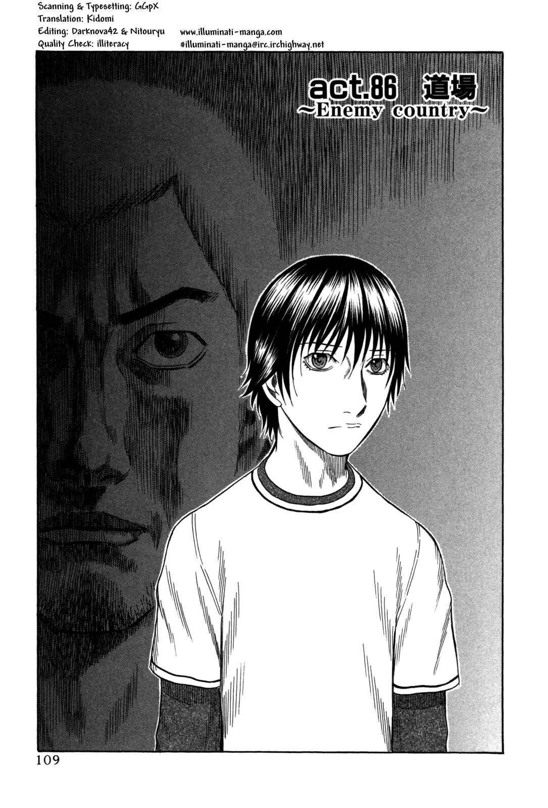 Page 1 Chapter 86 Holyland