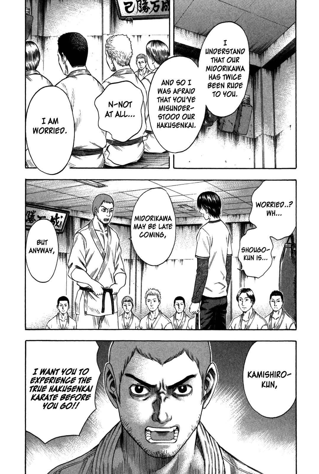 Page 14 Chapter 86 Holyland