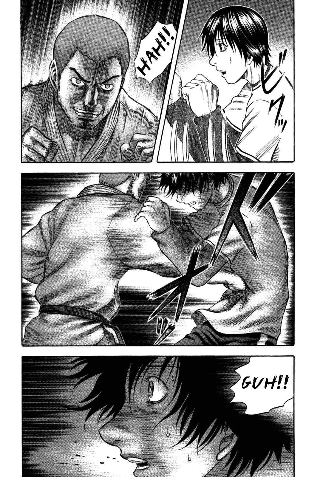 Page 17 Chapter 86 Holyland
