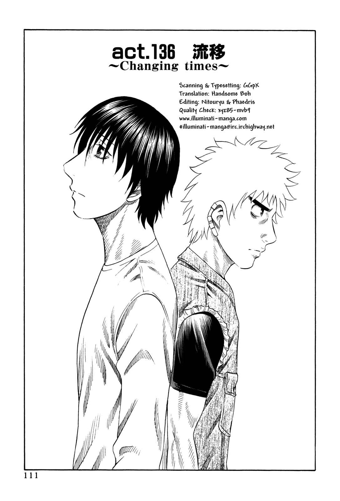 Page 1 Chapter 136 Holyland