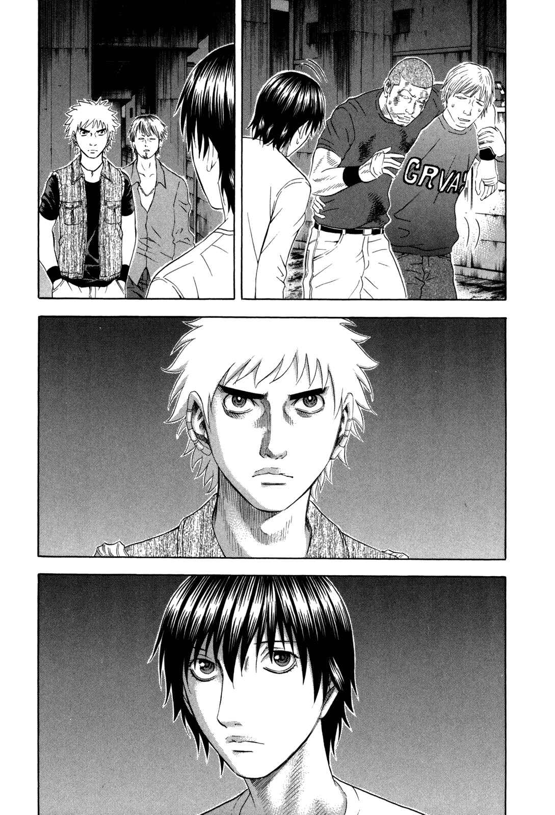 Page 3 Chapter 136 Holyland