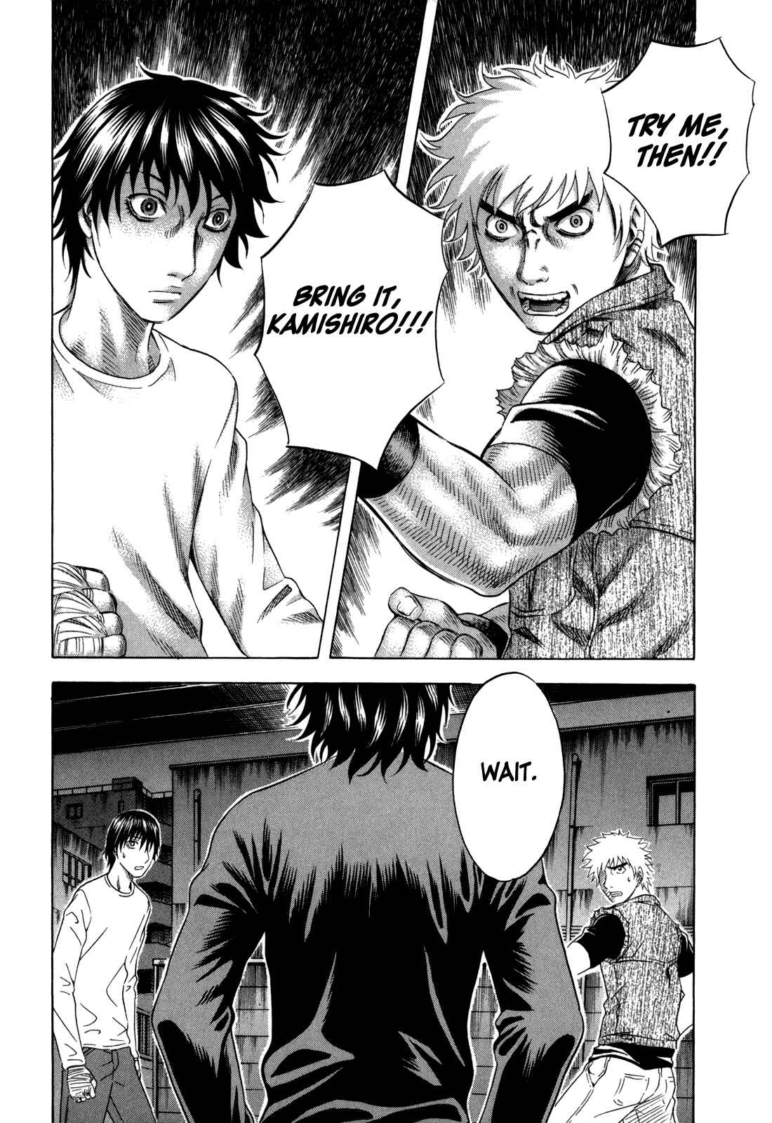 Page 7 Chapter 136 Holyland