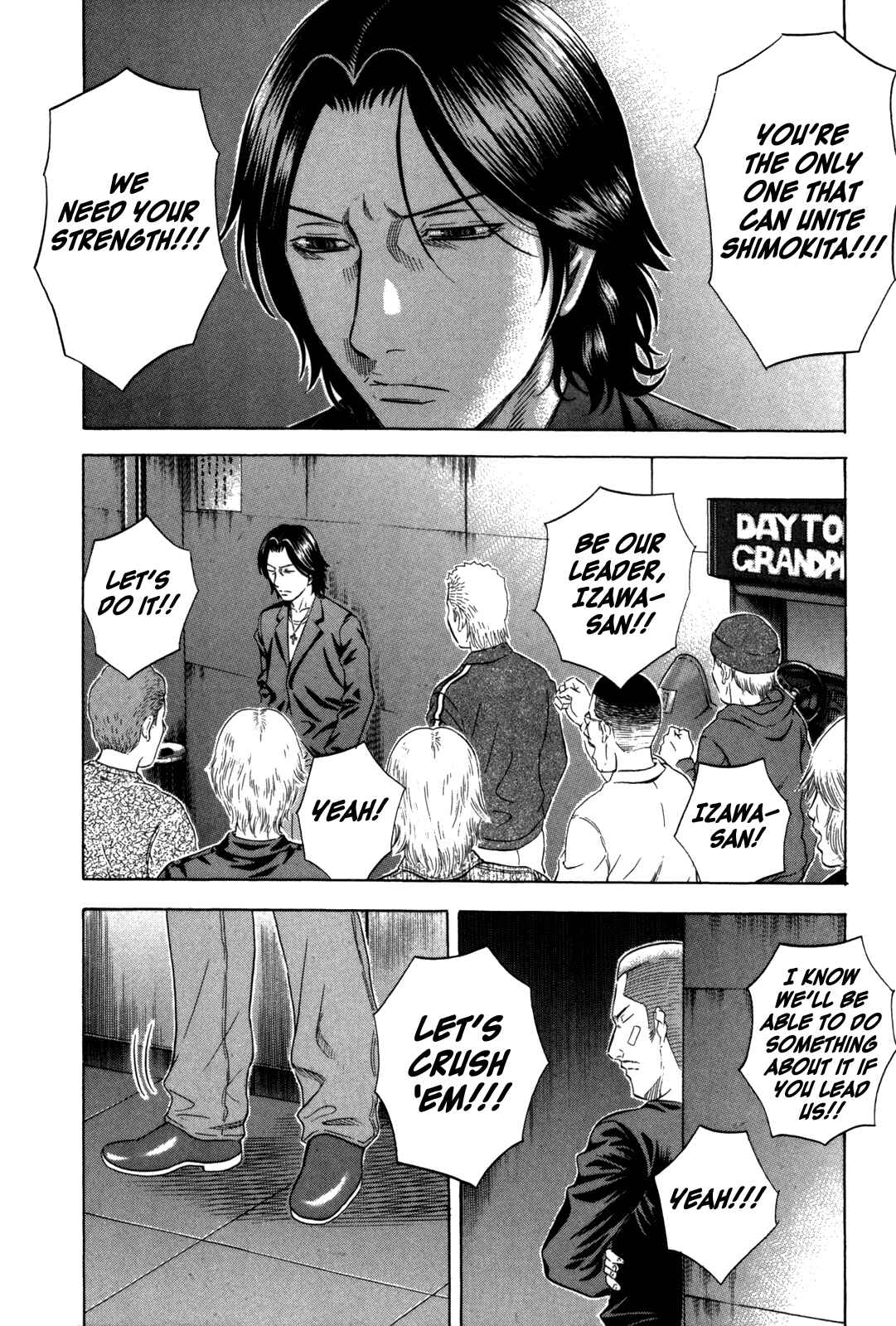 Page 10 Chapter 147 Holyland