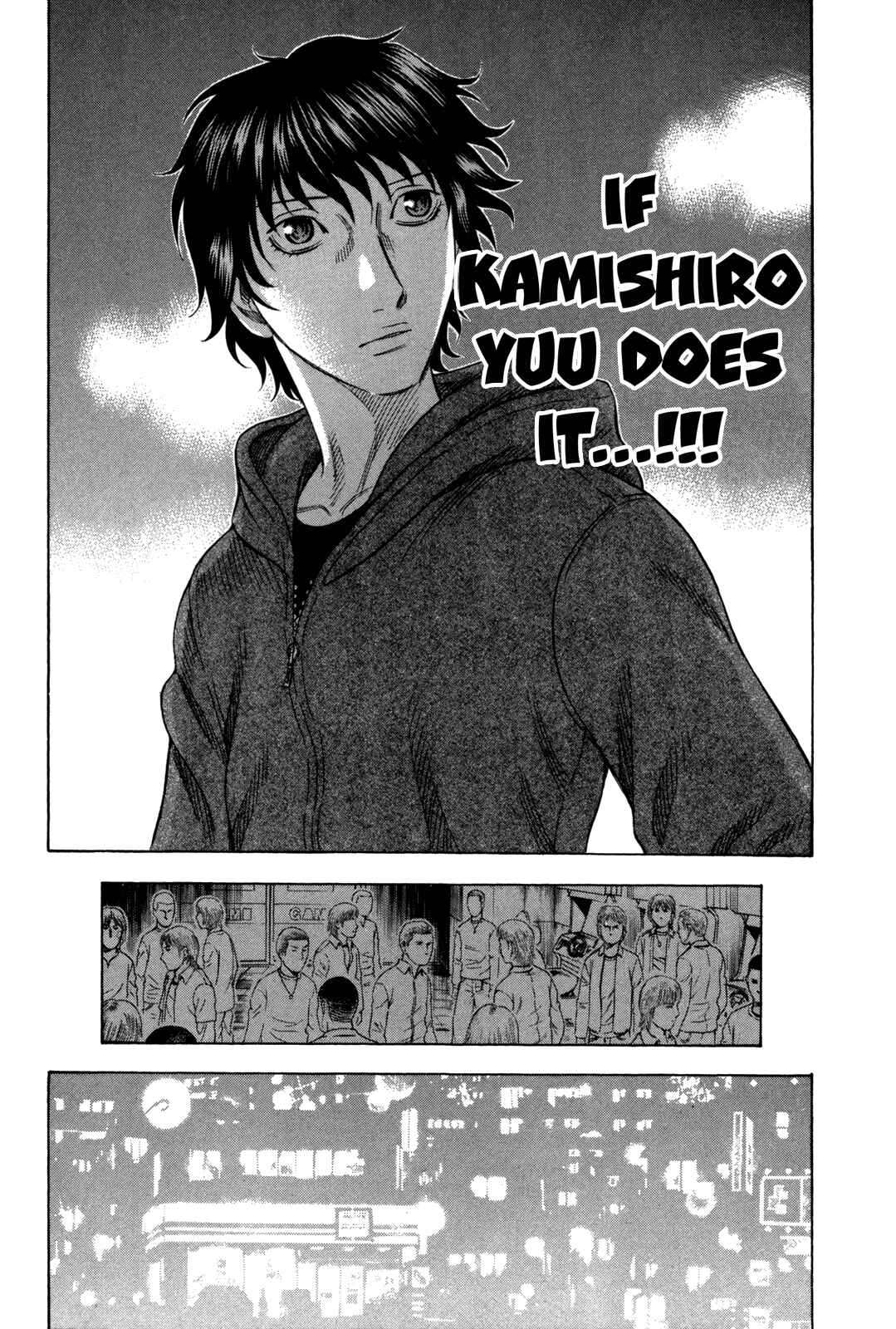 Page 17 Chapter 147 Holyland