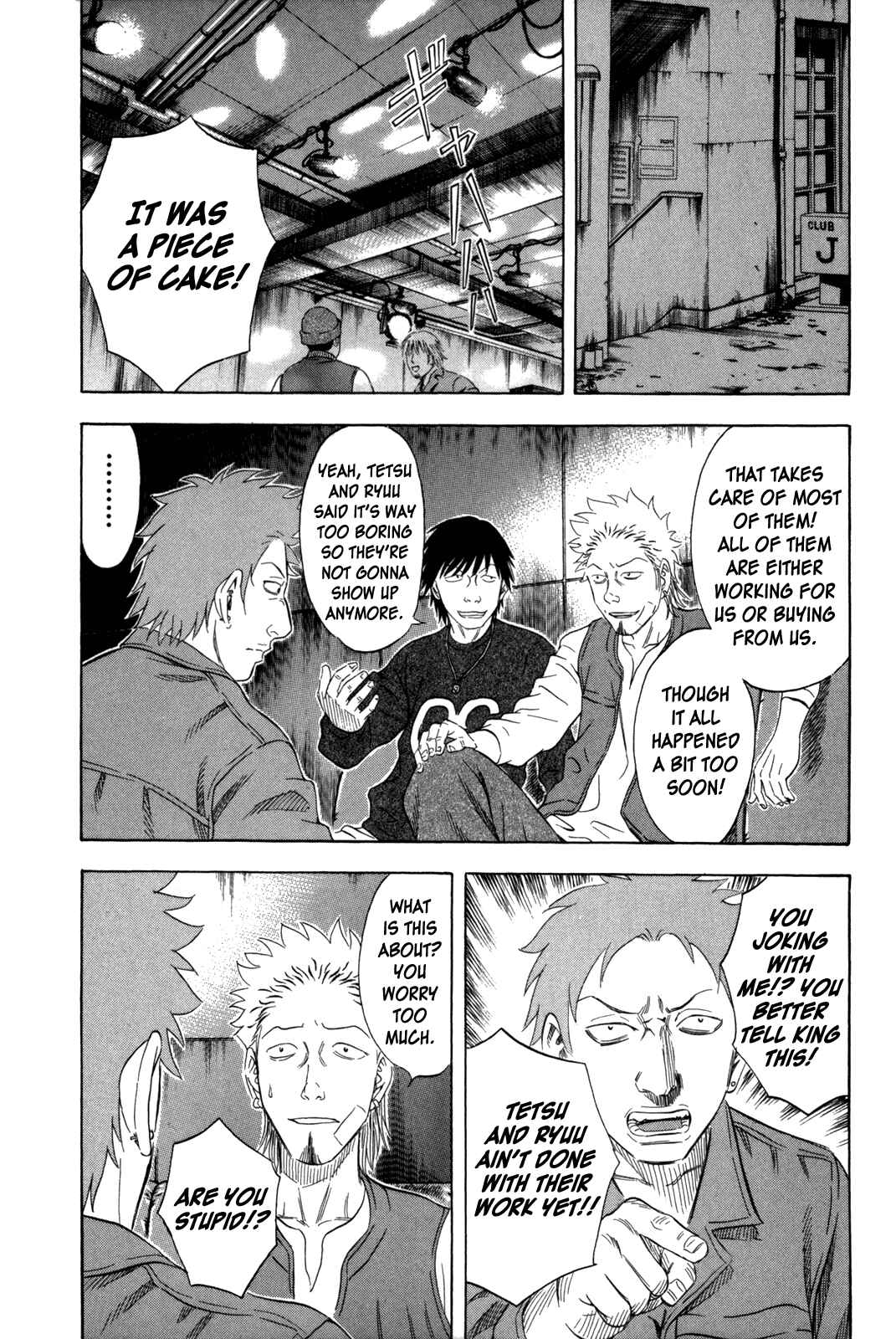 Page 18 Chapter 147 Holyland