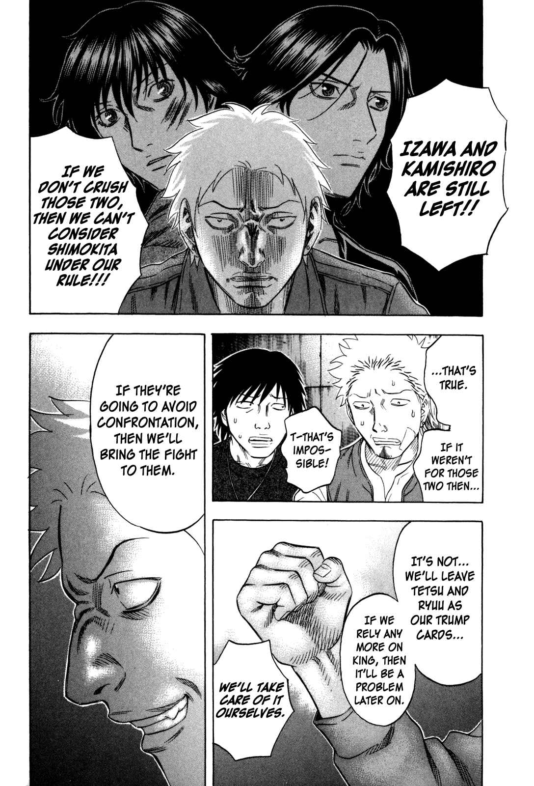 Page 19 Chapter 147 Holyland