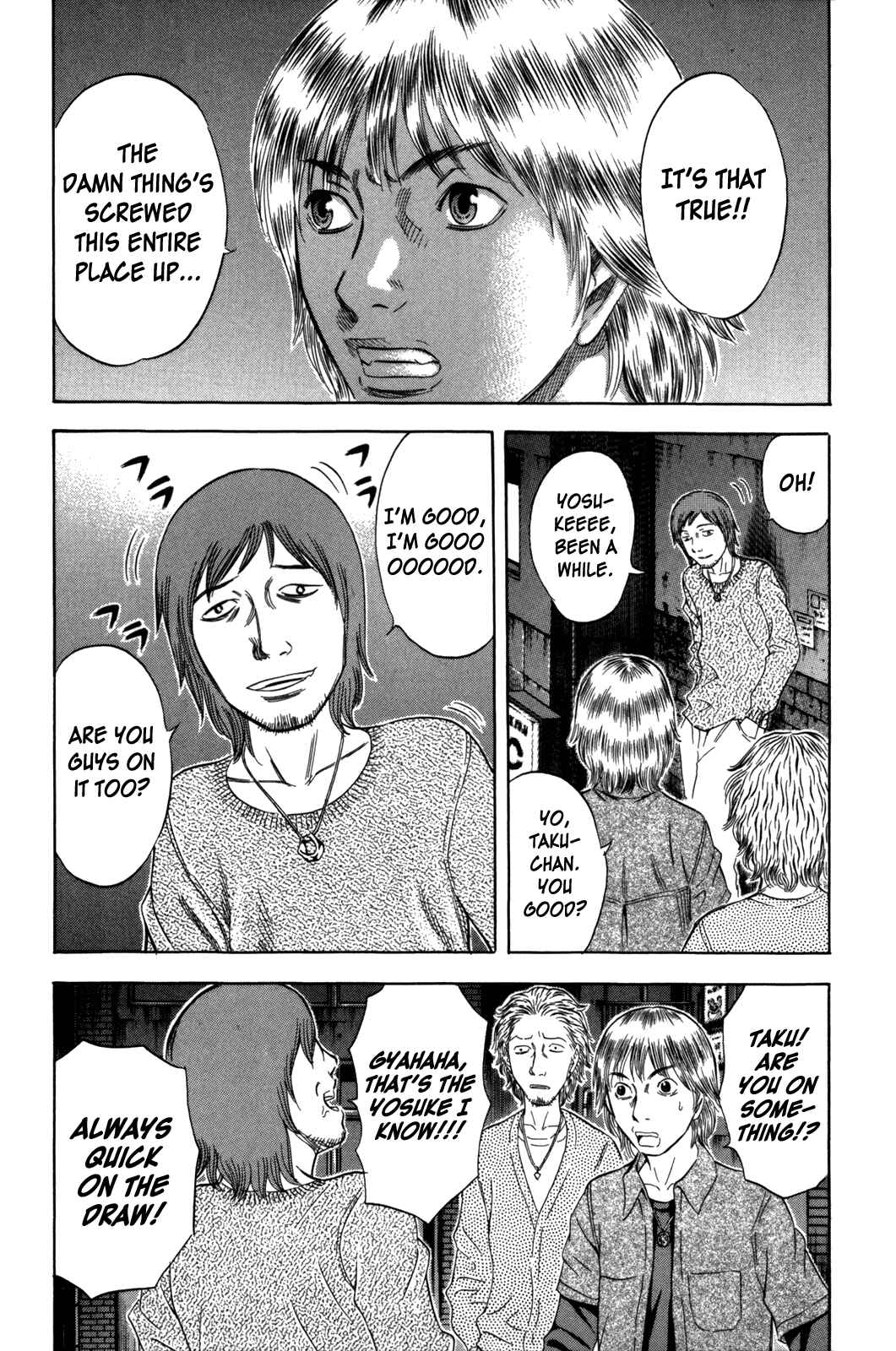 Page 3 Chapter 147 Holyland