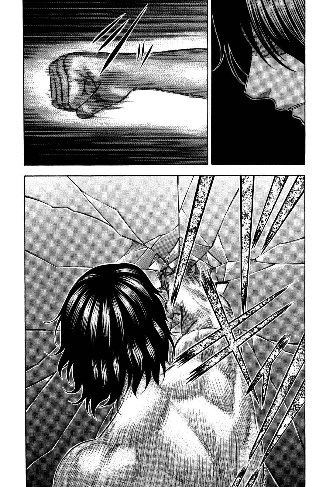 Page 13 Chapter 132 Holyland