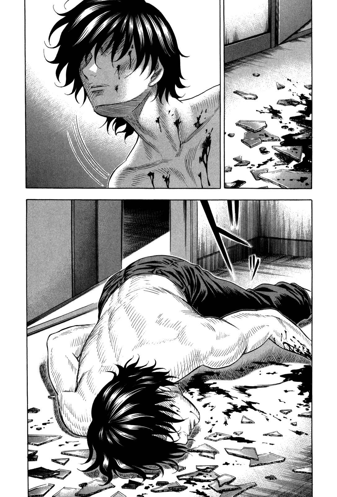 Page 17 Chapter 132 Holyland