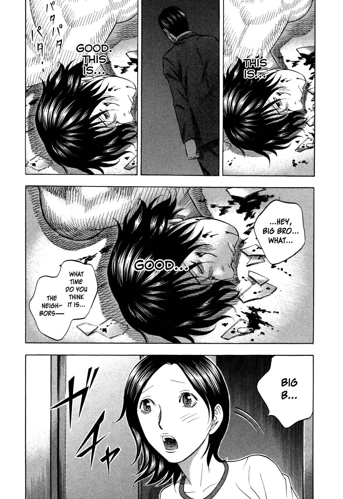 Page 18 Chapter 132 Holyland