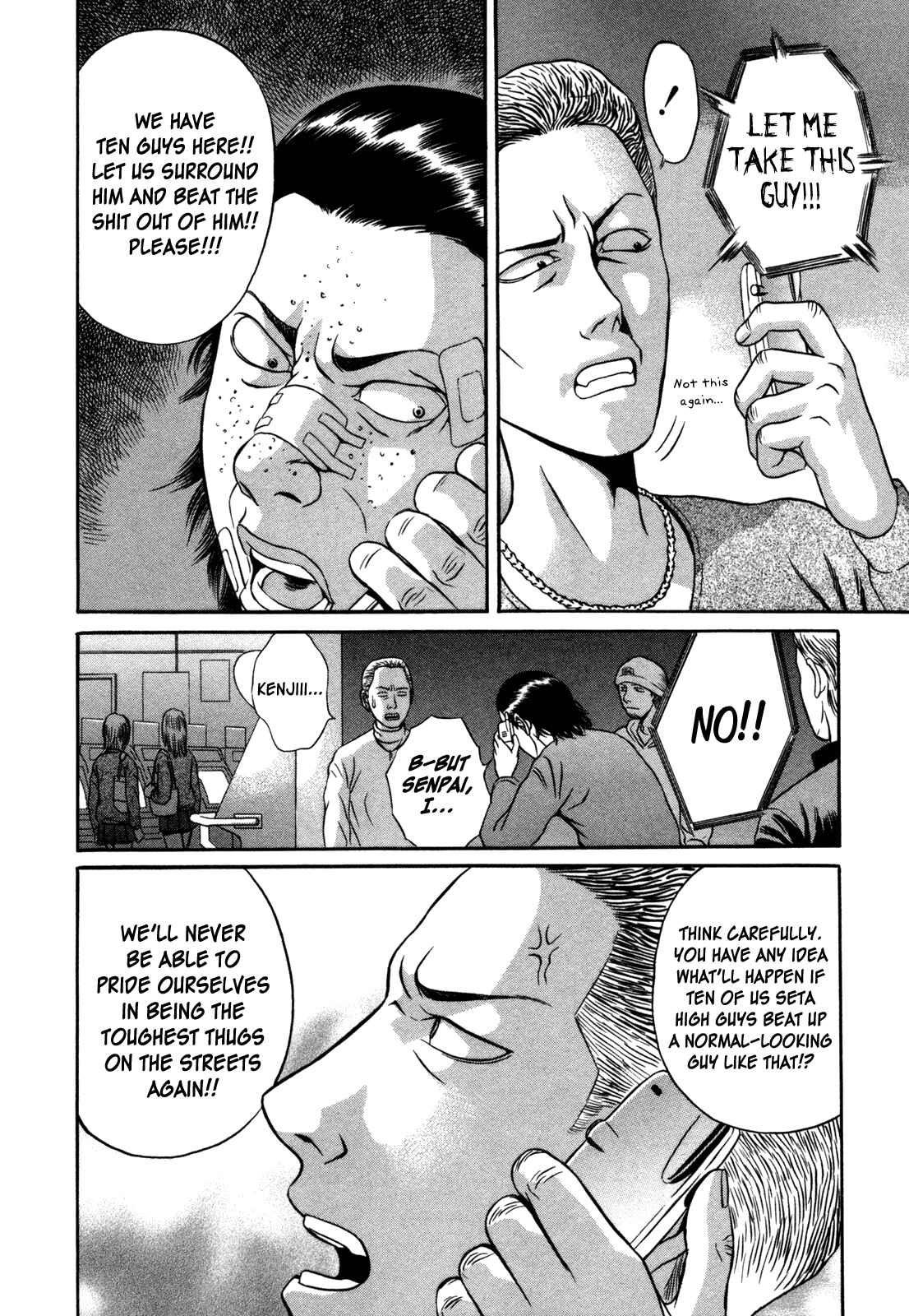 Page 14 Chapter 5 Holyland