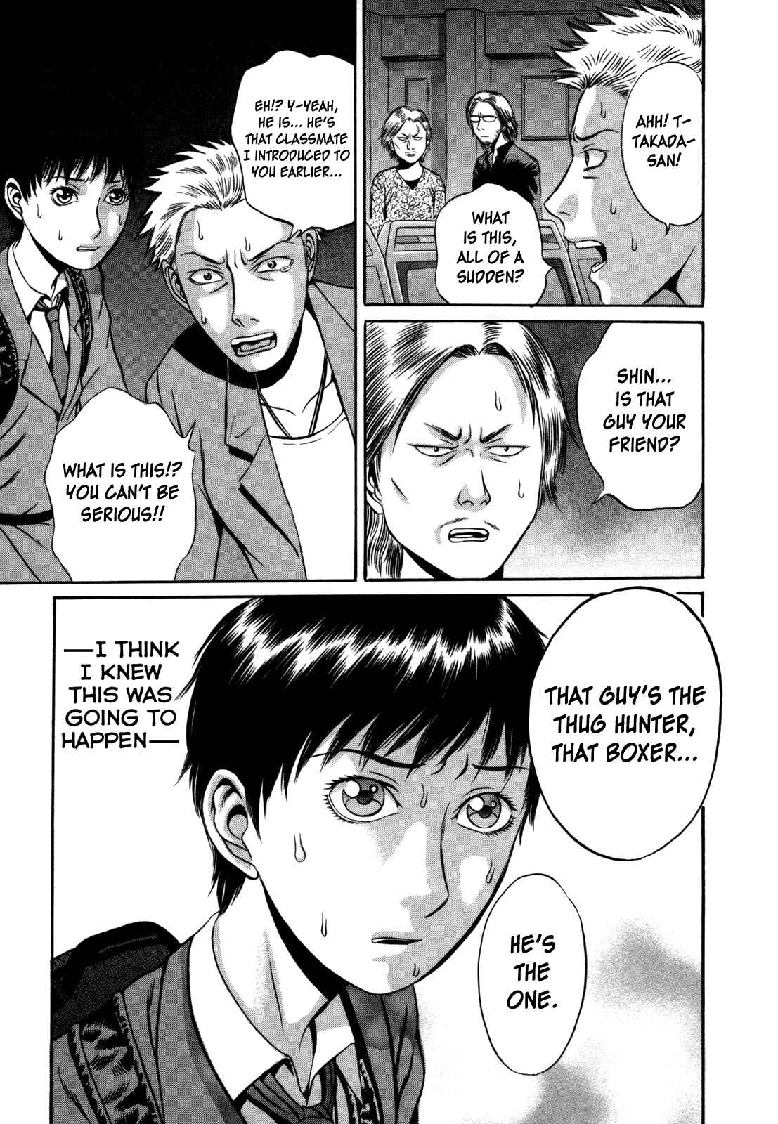 Page 19 Chapter 5 Holyland