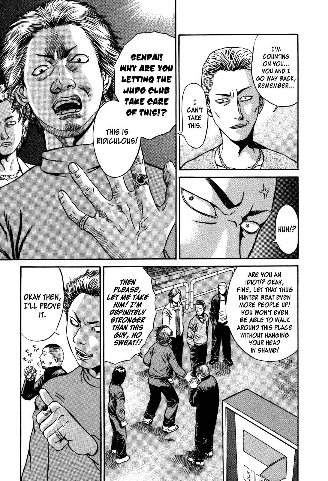 Page 3 Chapter 5 Holyland