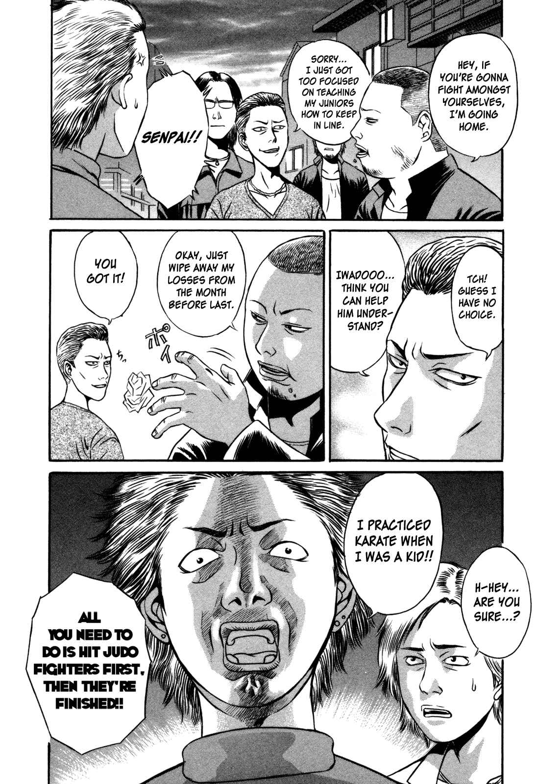 Page 4 Chapter 5 Holyland