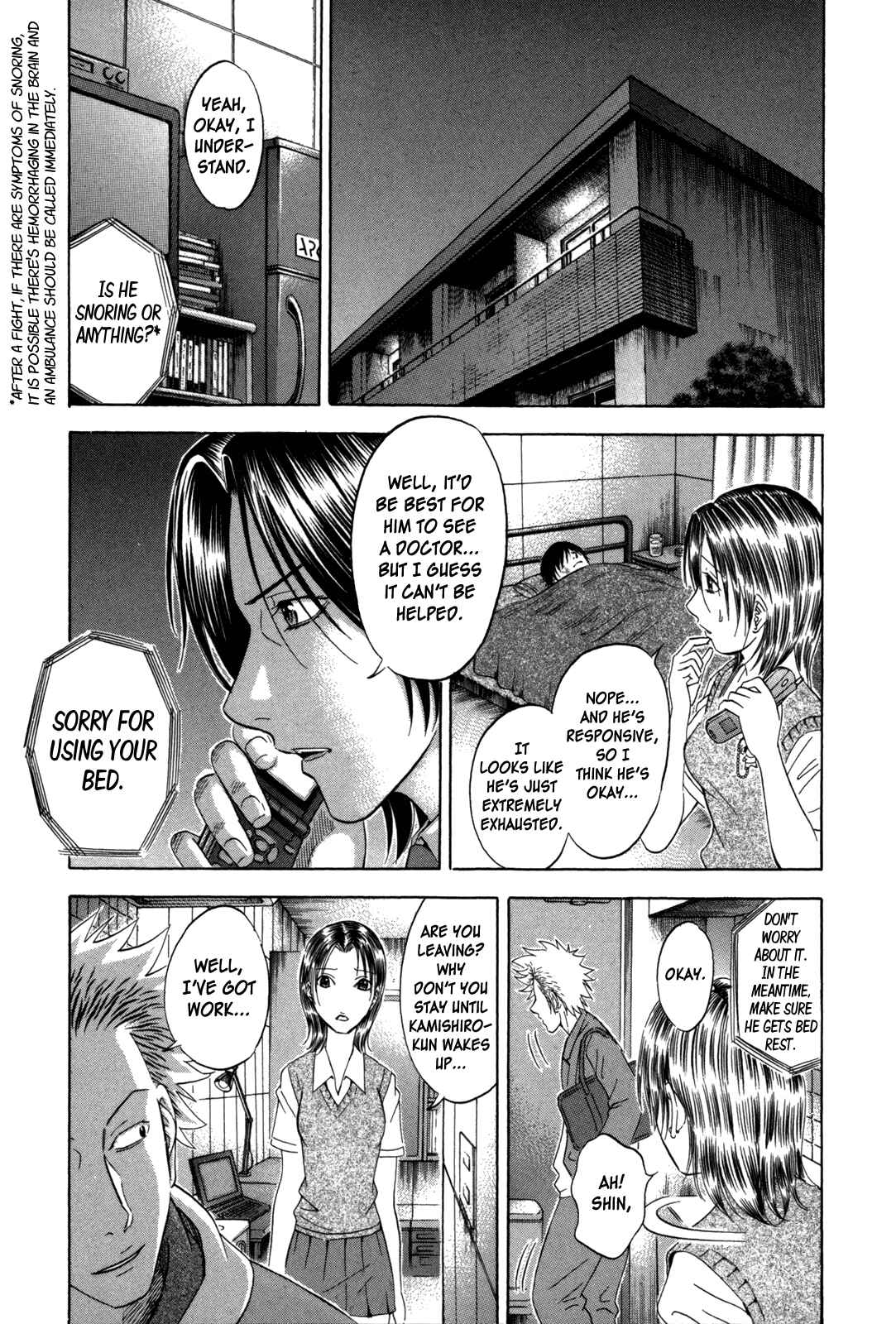 Page 10 Chapter 102 Holyland