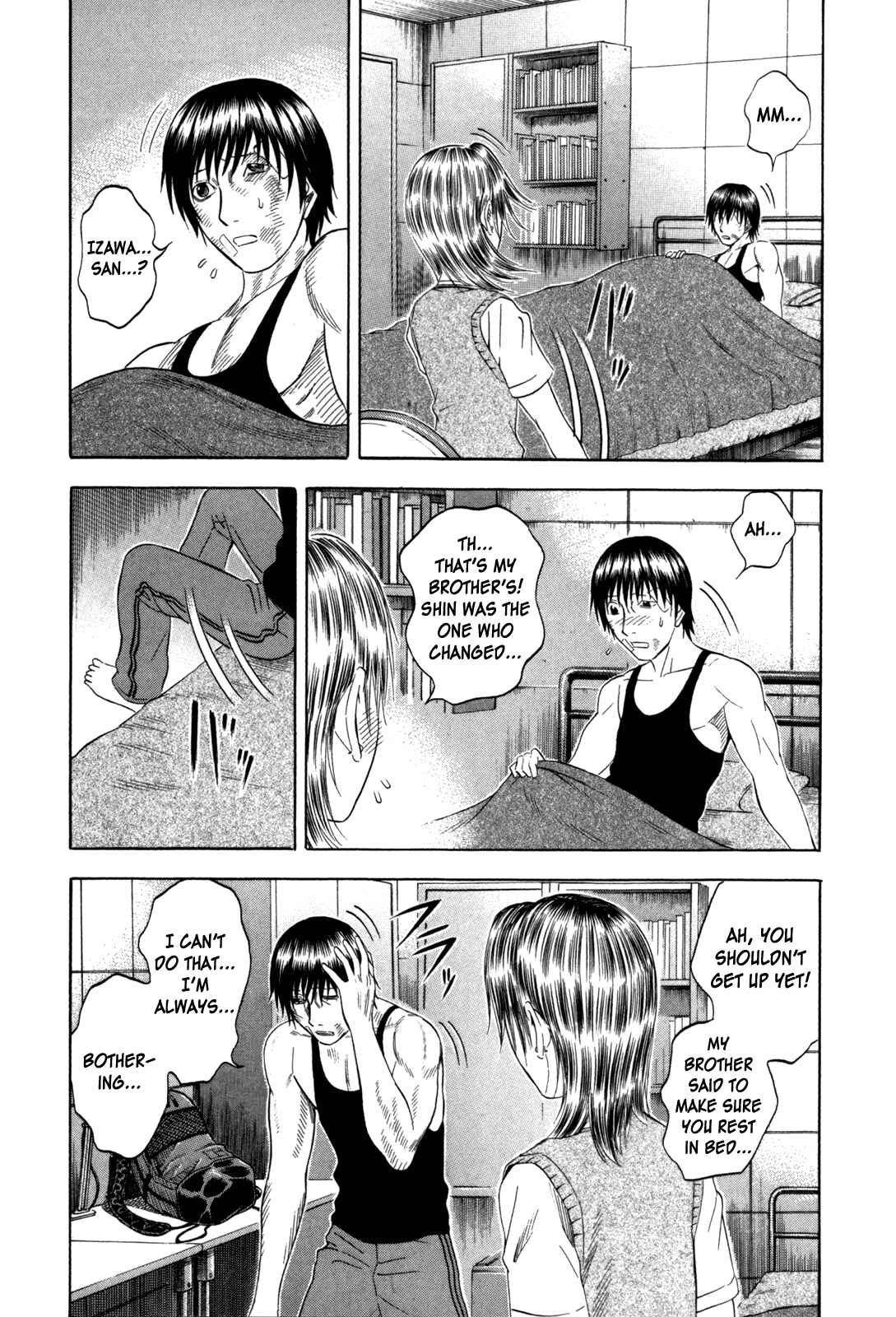 Page 14 Chapter 102 Holyland