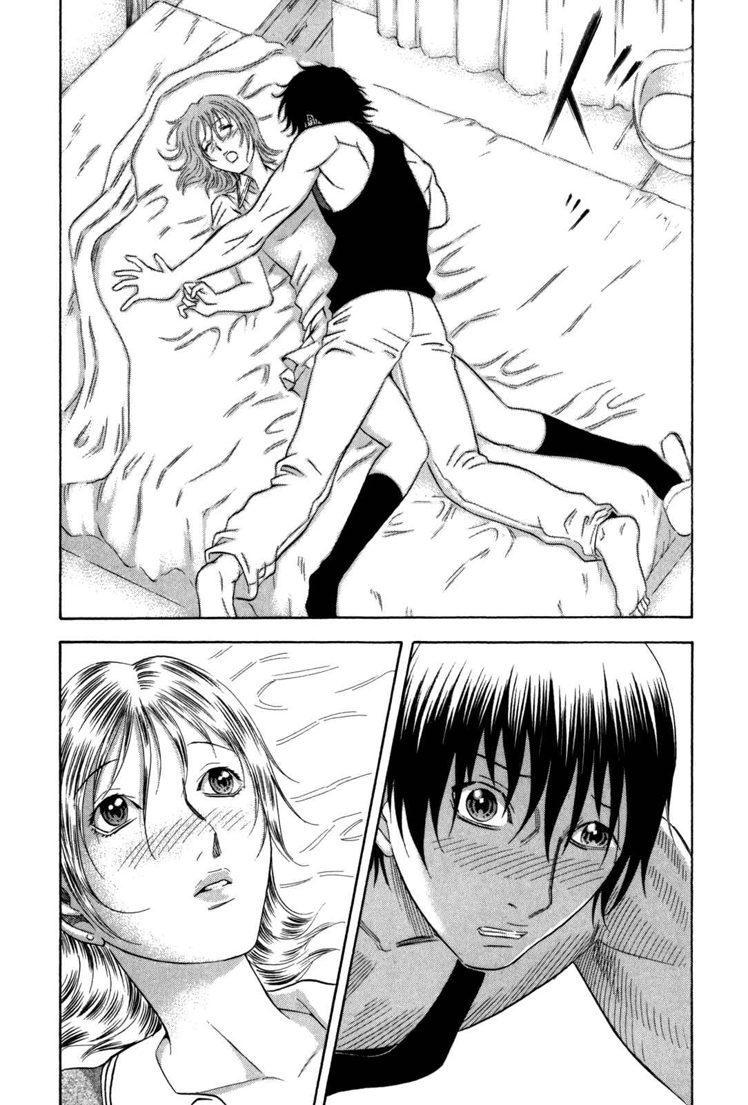 Page 18 Chapter 102 Holyland