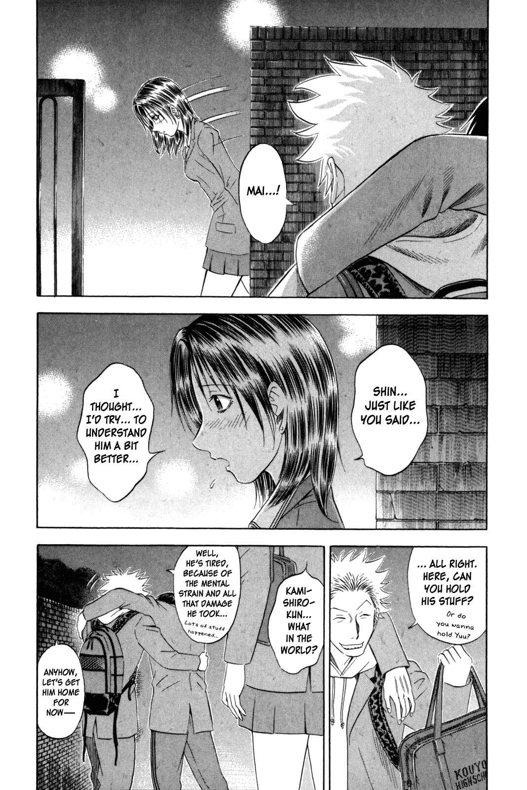 Page 8 Chapter 102 Holyland