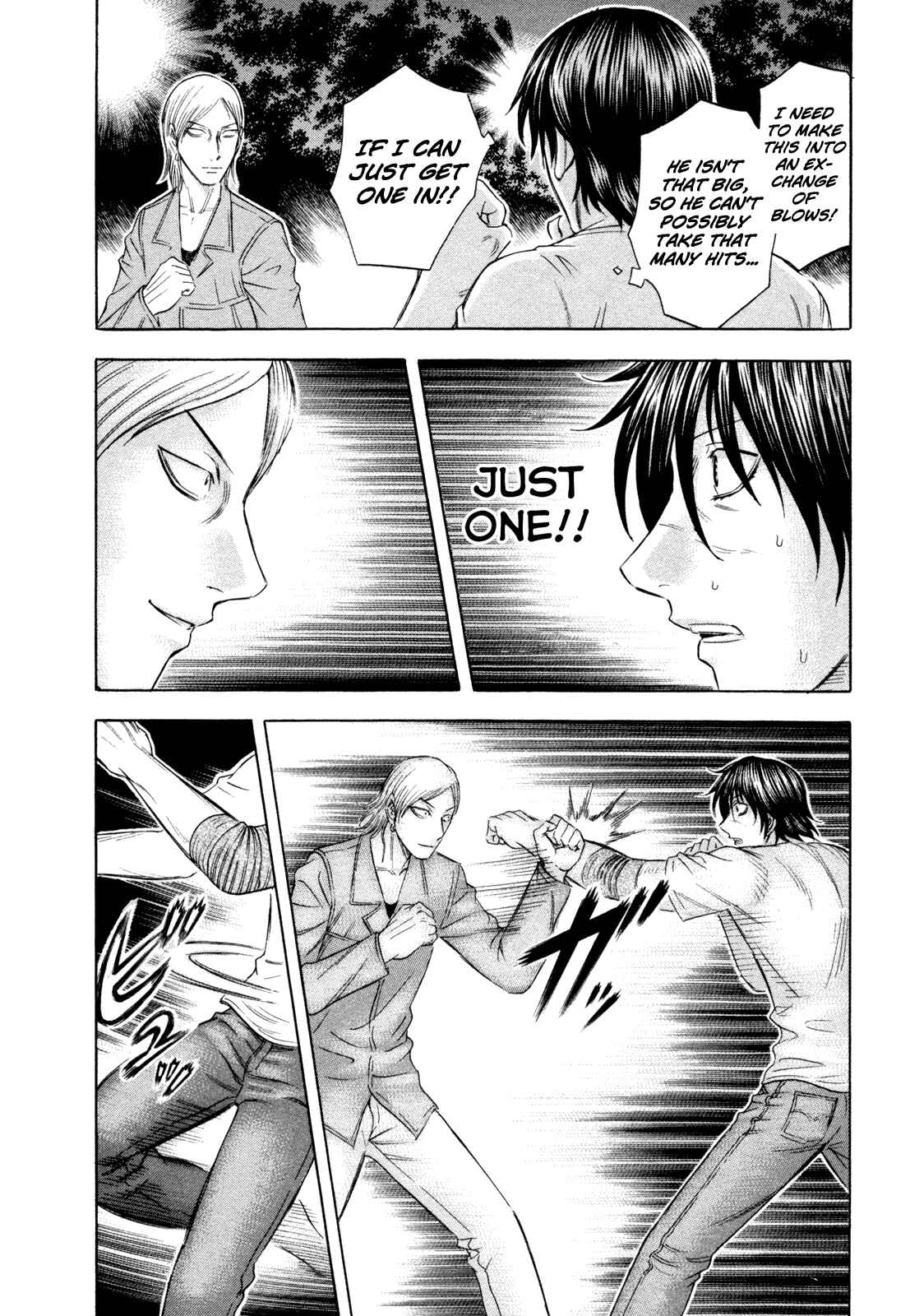 Page 12 Chapter 173 Holyland