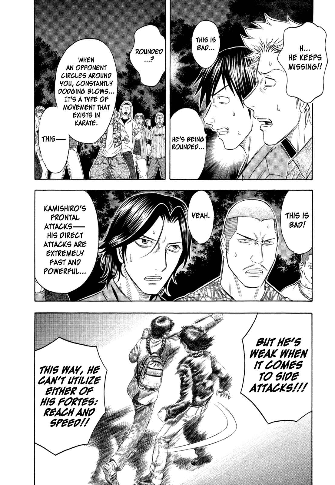 Page 14 Chapter 173 Holyland