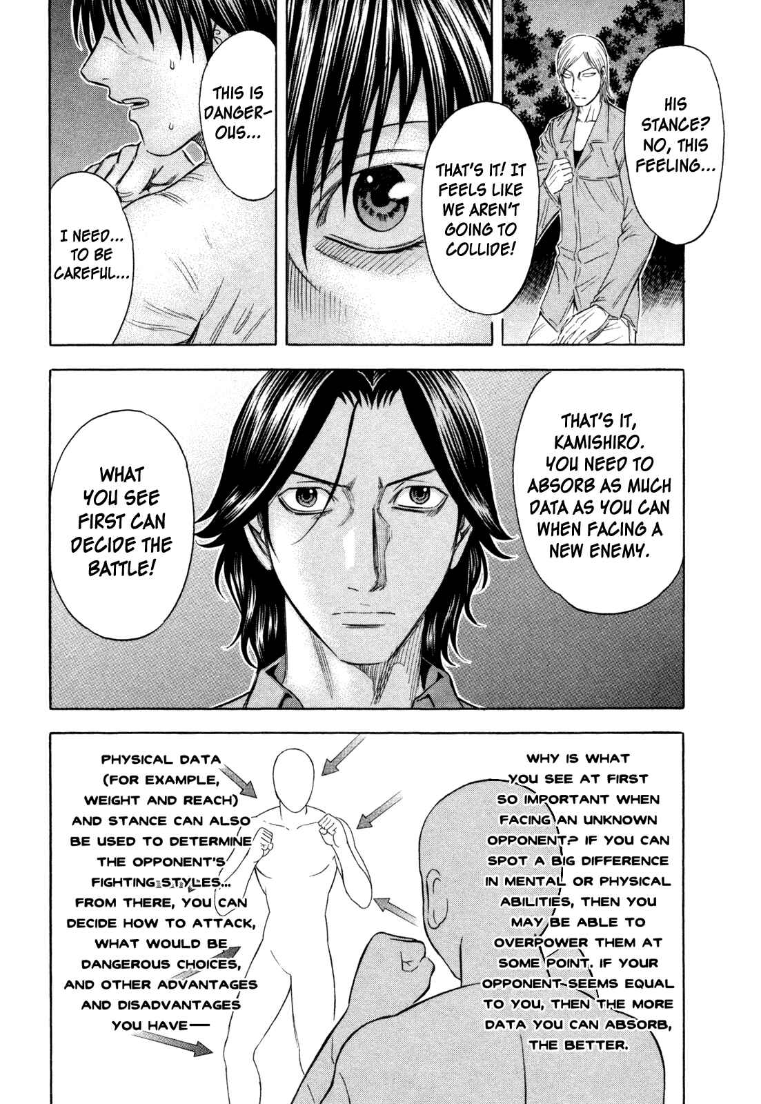 Page 5 Chapter 173 Holyland