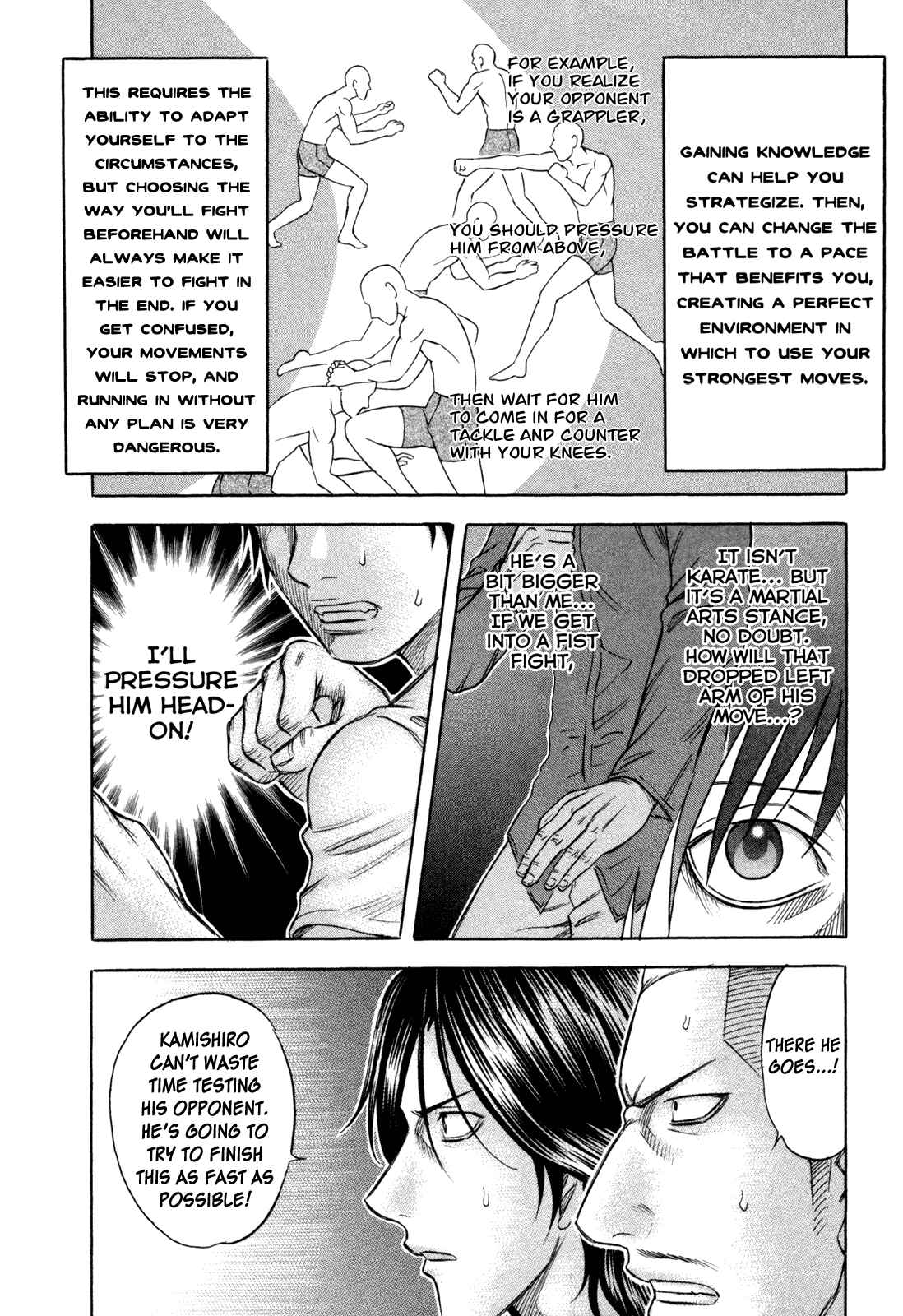 Page 6 Chapter 173 Holyland