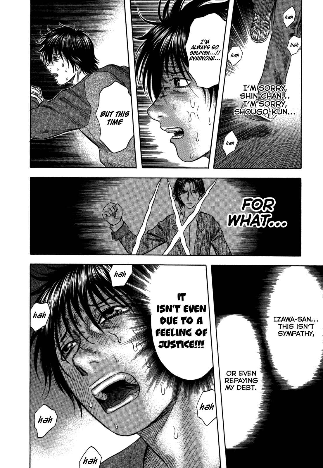 Page 16 Chapter 64 Holyland