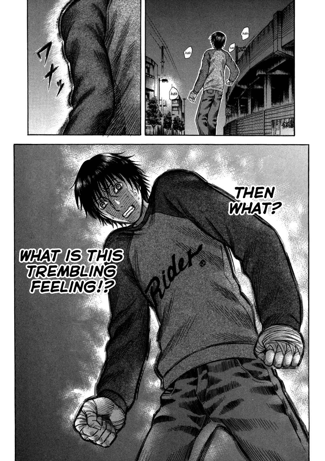 Page 17 Chapter 64 Holyland