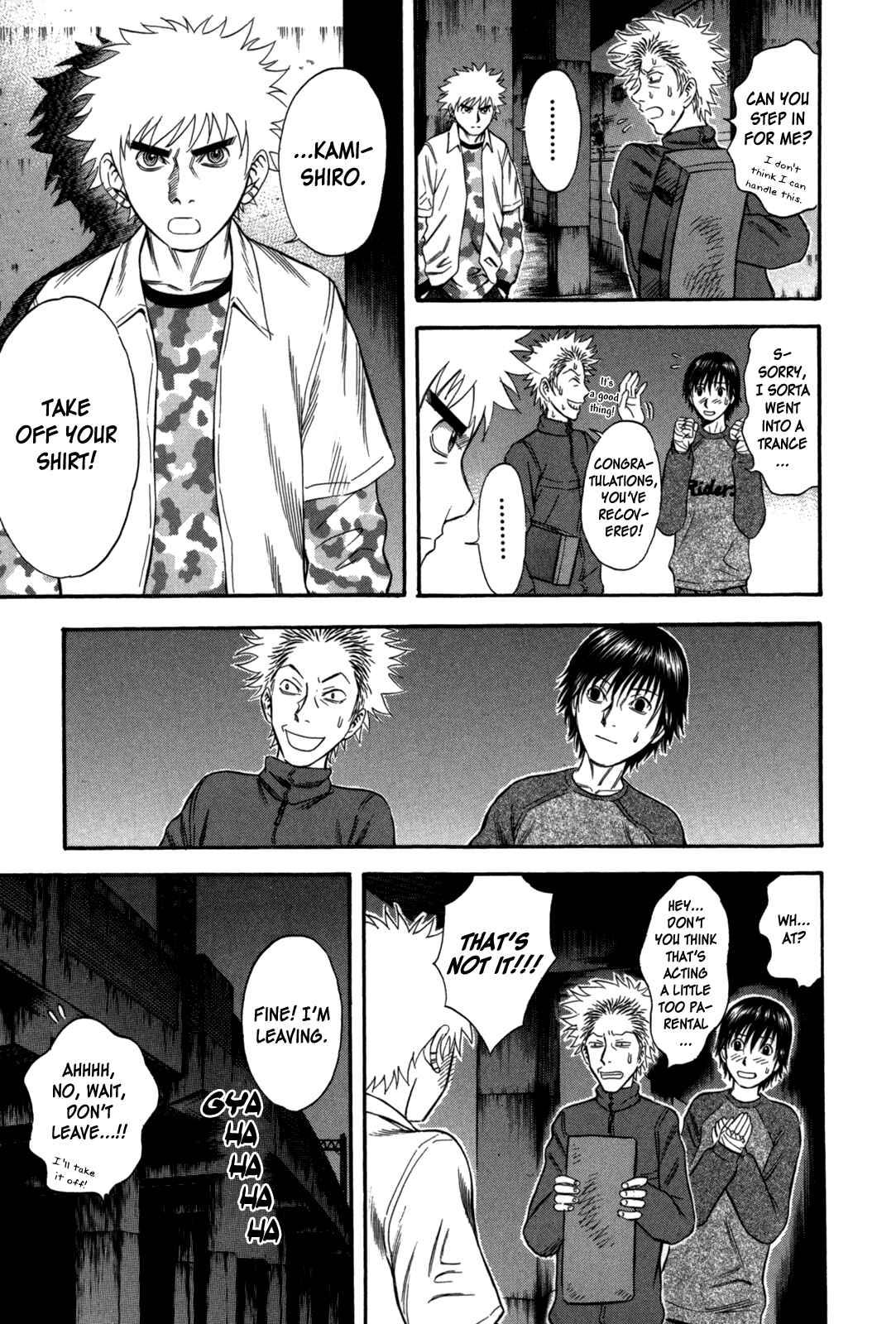 Page 3 Chapter 64 Holyland