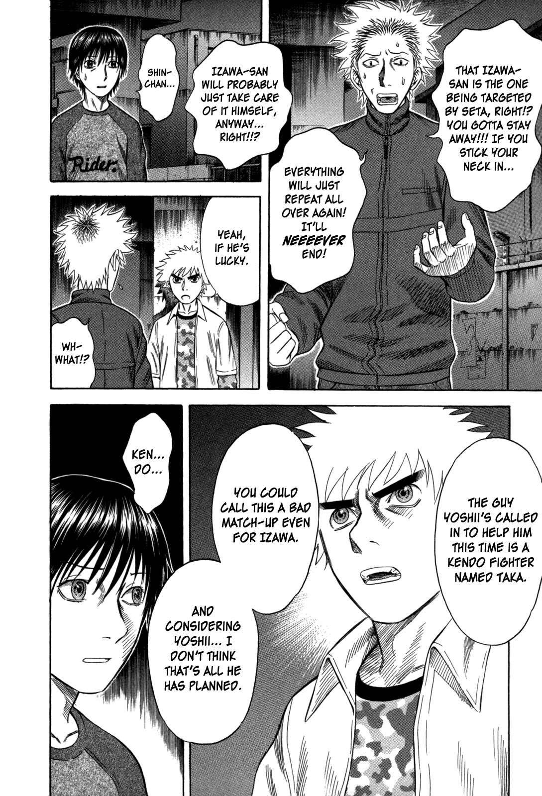 Page 8 Chapter 64 Holyland