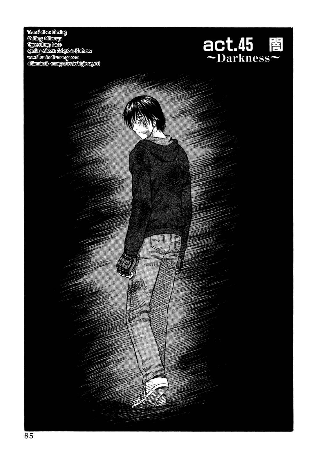 Page 1 Chapter 45 Holyland