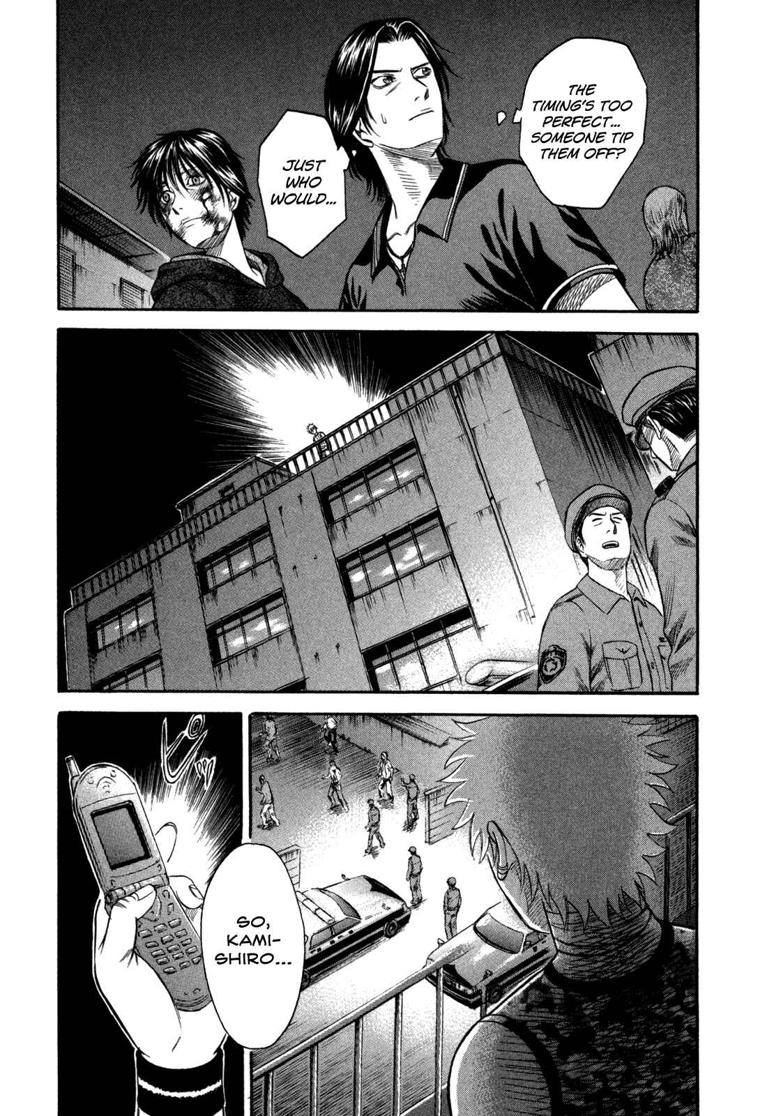 Page 15 Chapter 45 Holyland