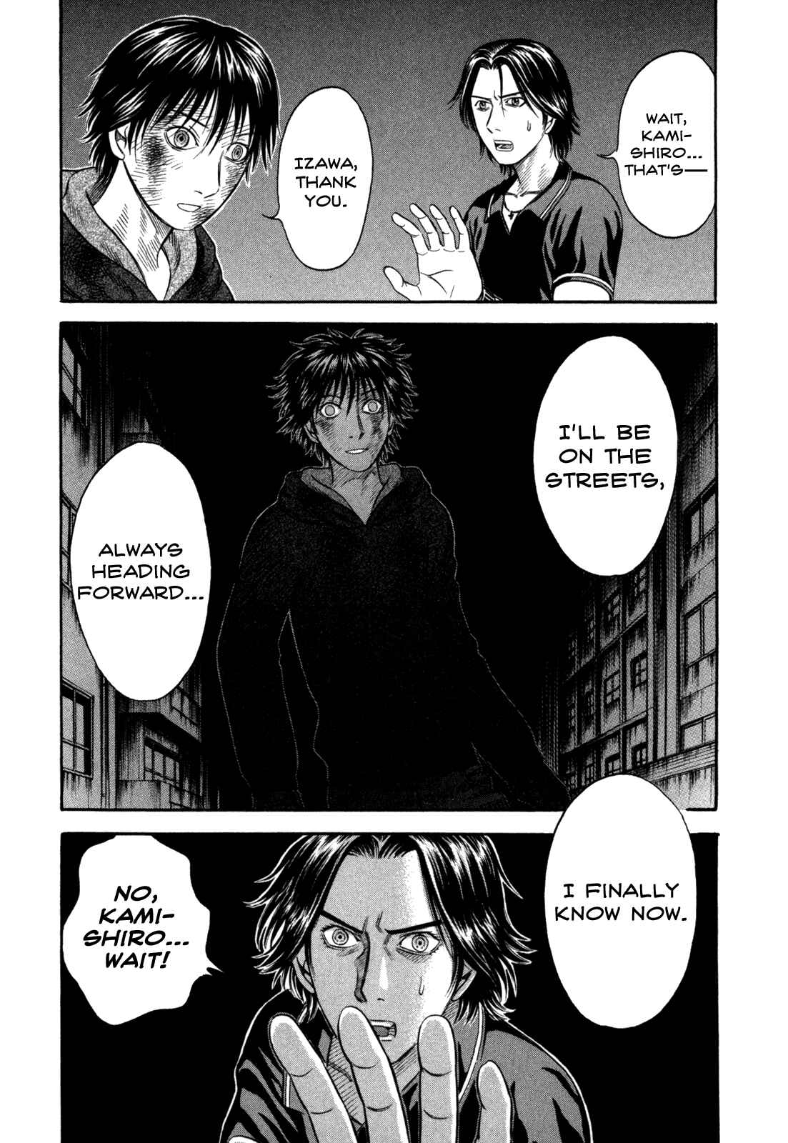 Page 19 Chapter 45 Holyland