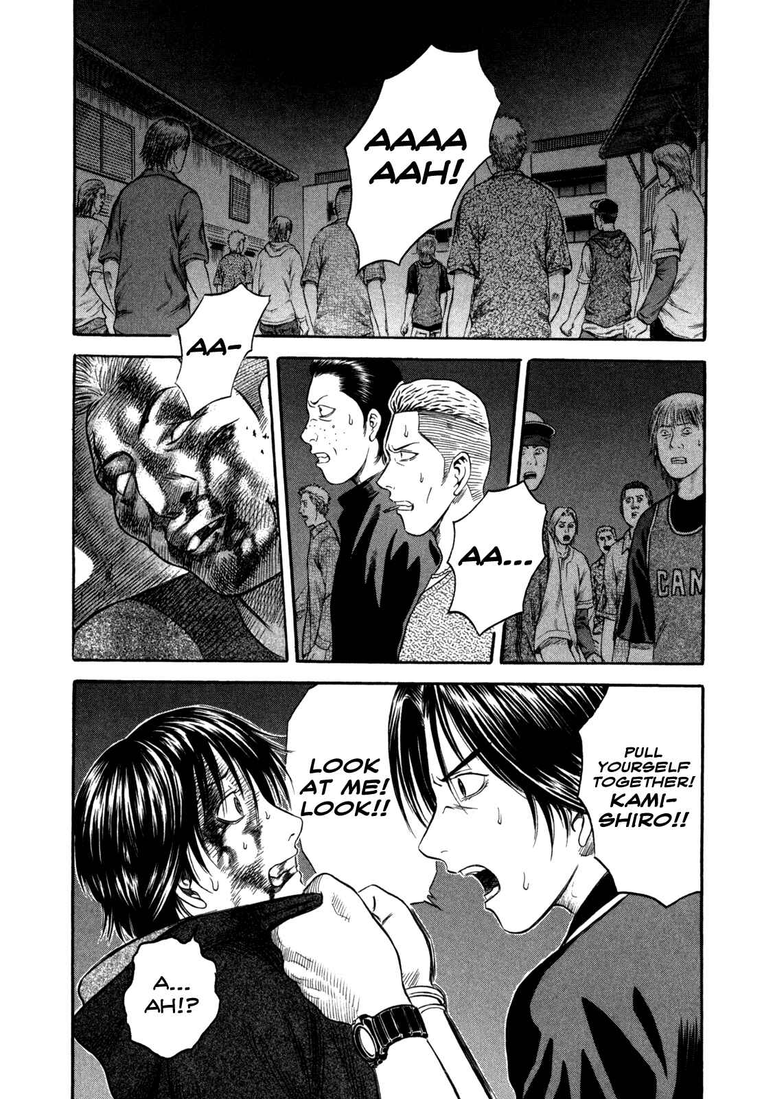 Page 2 Chapter 45 Holyland