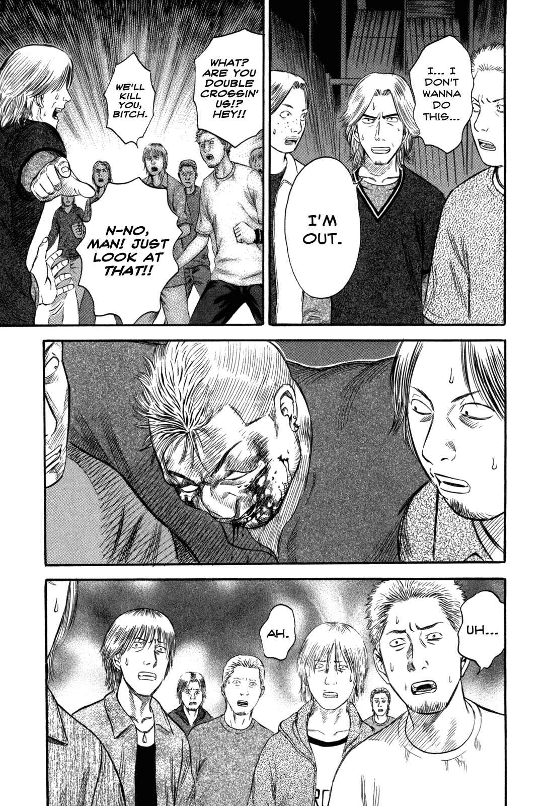 Page 5 Chapter 45 Holyland