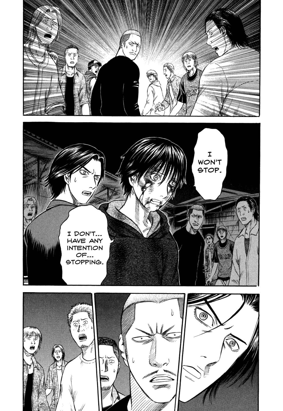 Page 8 Chapter 45 Holyland