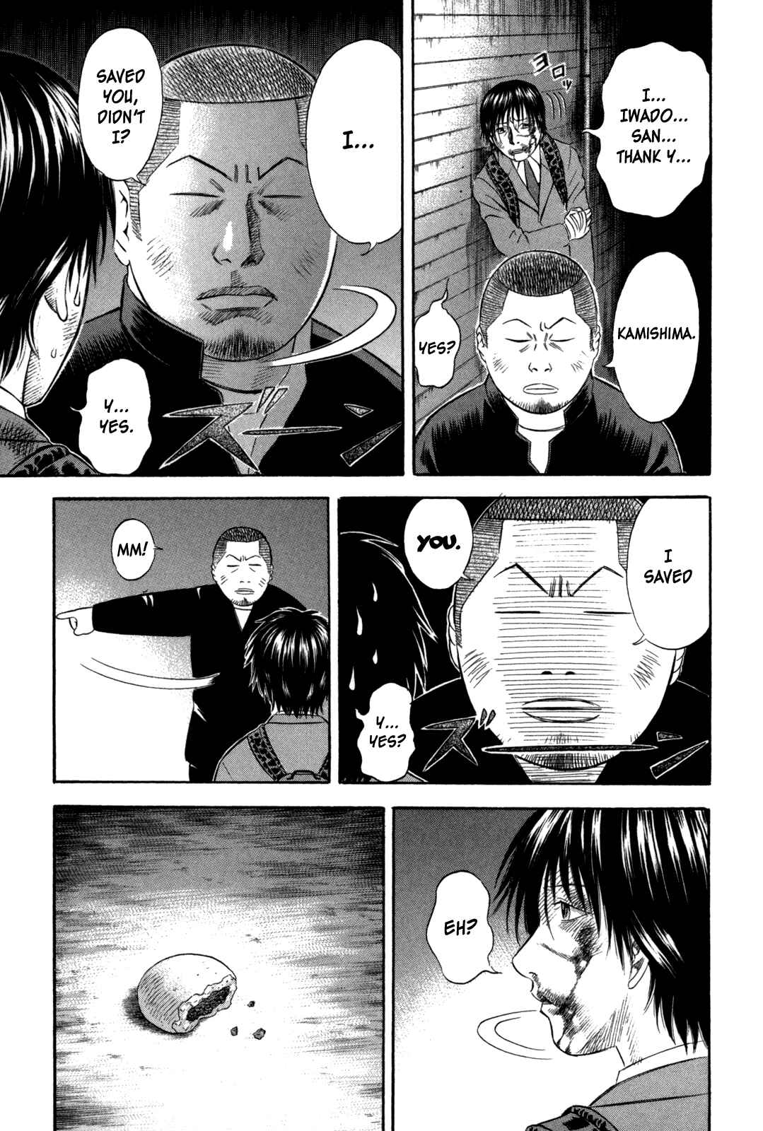 Page 11 Chapter 58 Holyland