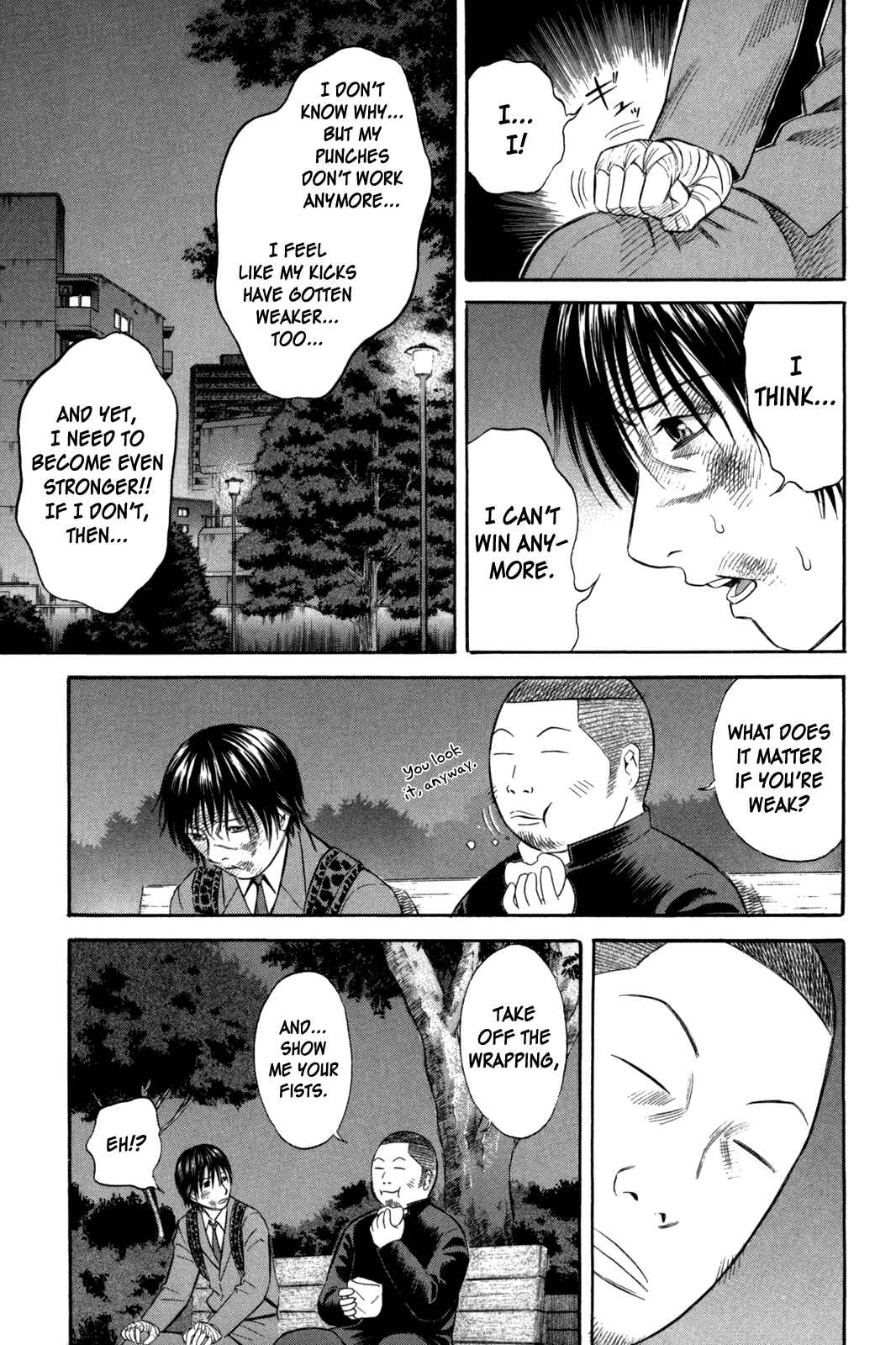 Page 13 Chapter 58 Holyland