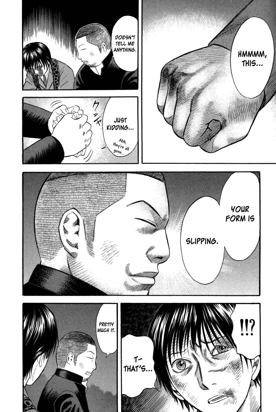 Page 14 Chapter 58 Holyland