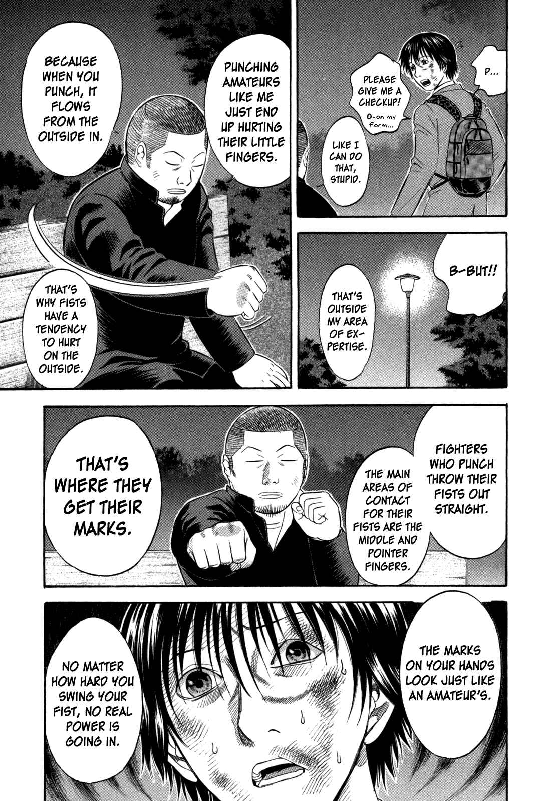 Page 15 Chapter 58 Holyland