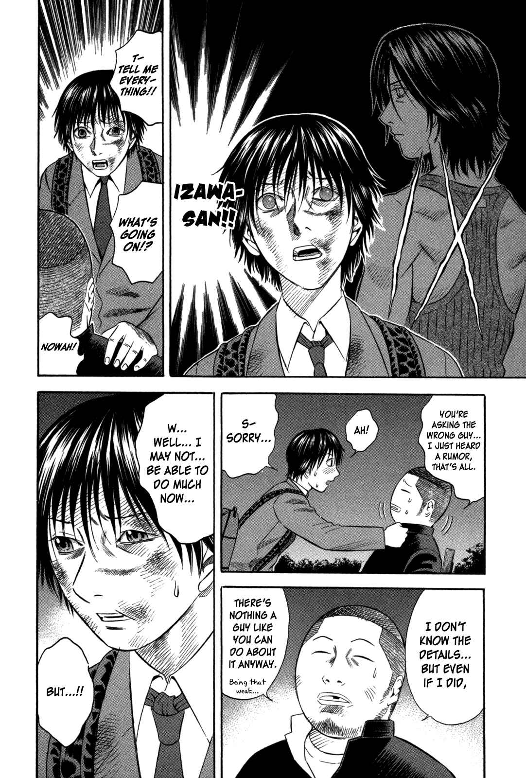 Page 18 Chapter 58 Holyland