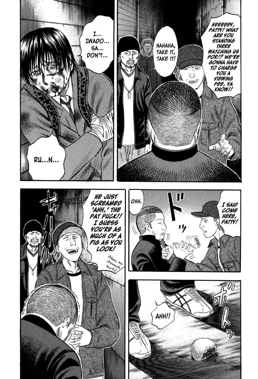 Page 2 Chapter 58 Holyland