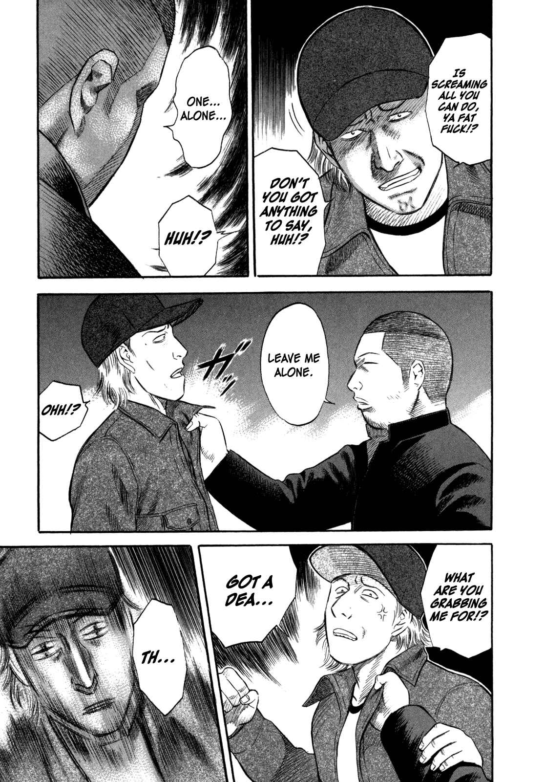 Page 3 Chapter 58 Holyland