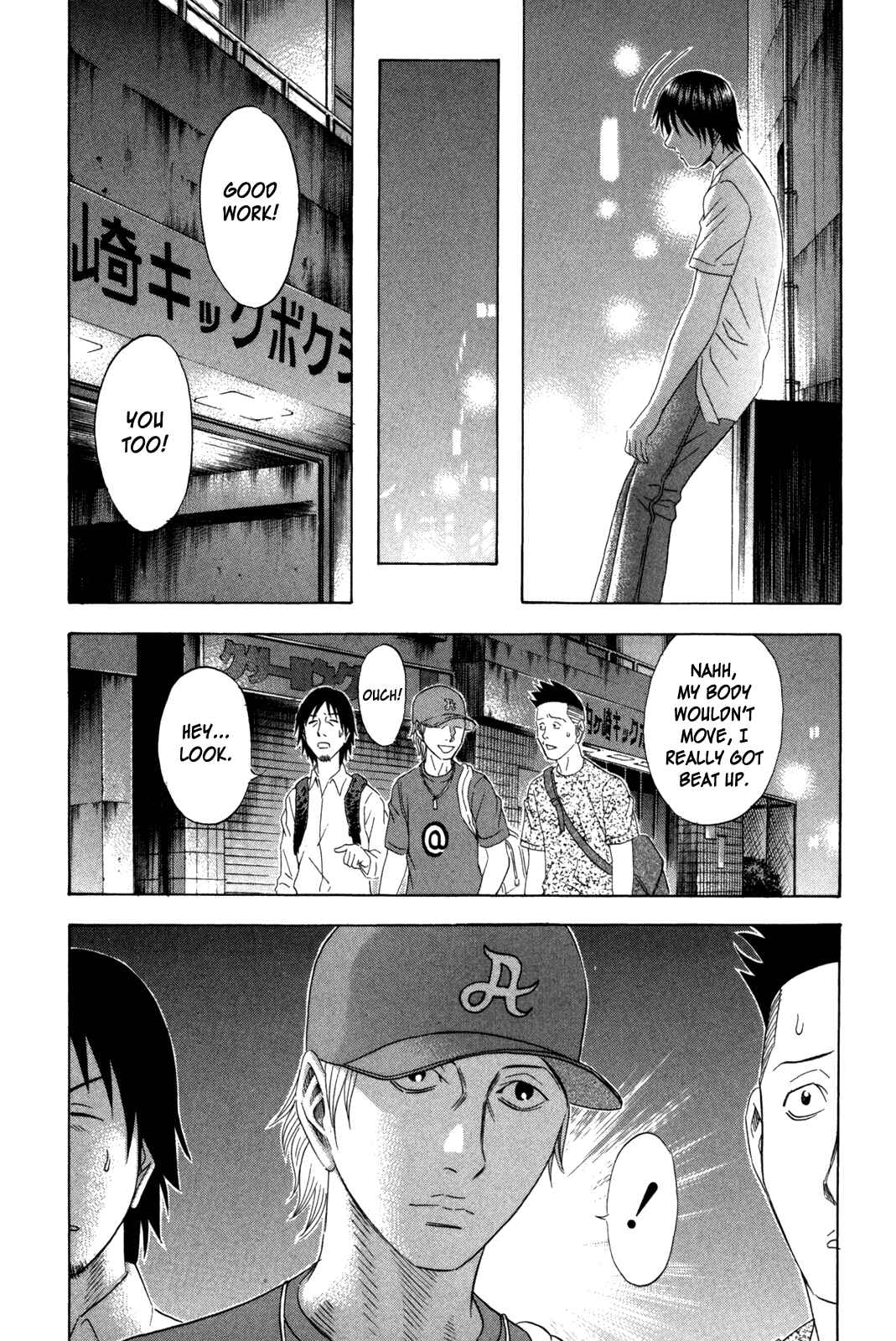 Page 12 Chapter 118 Holyland