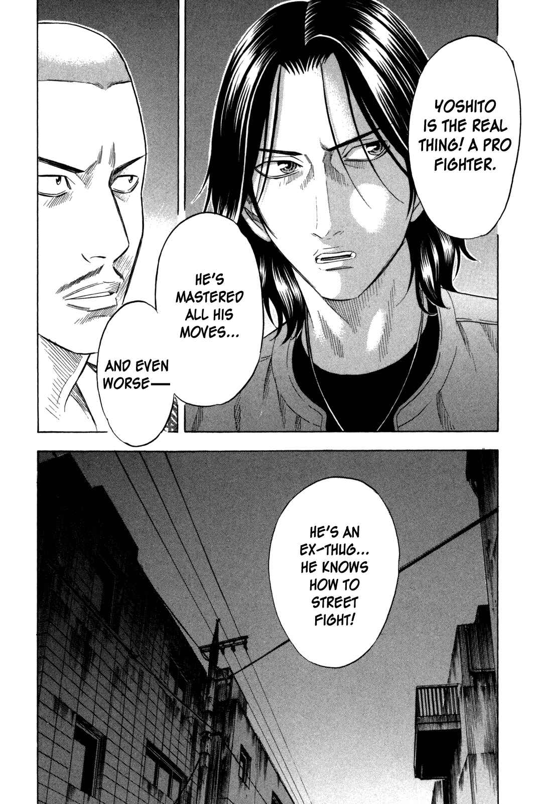 Page 4 Chapter 118 Holyland