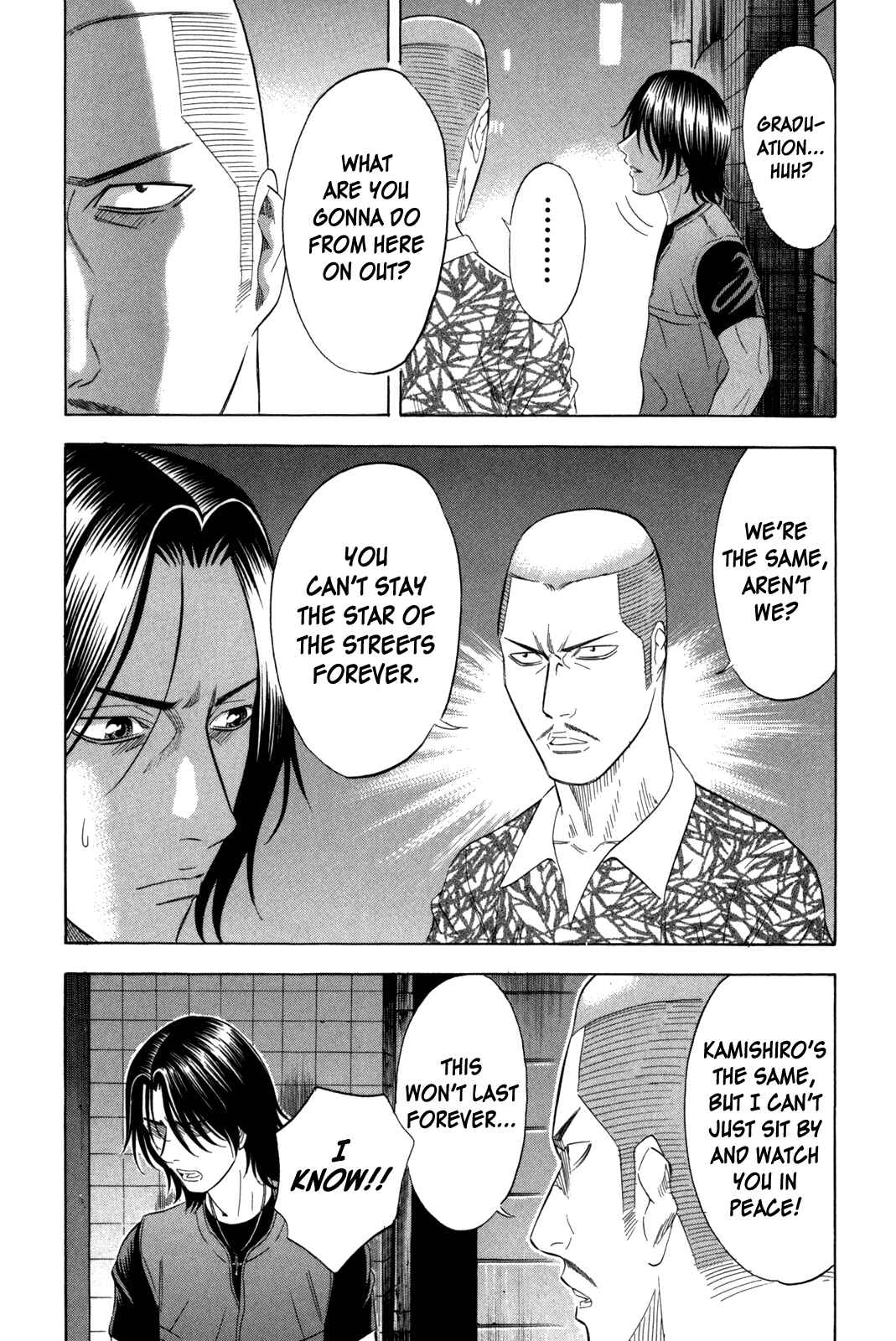 Page 6 Chapter 118 Holyland