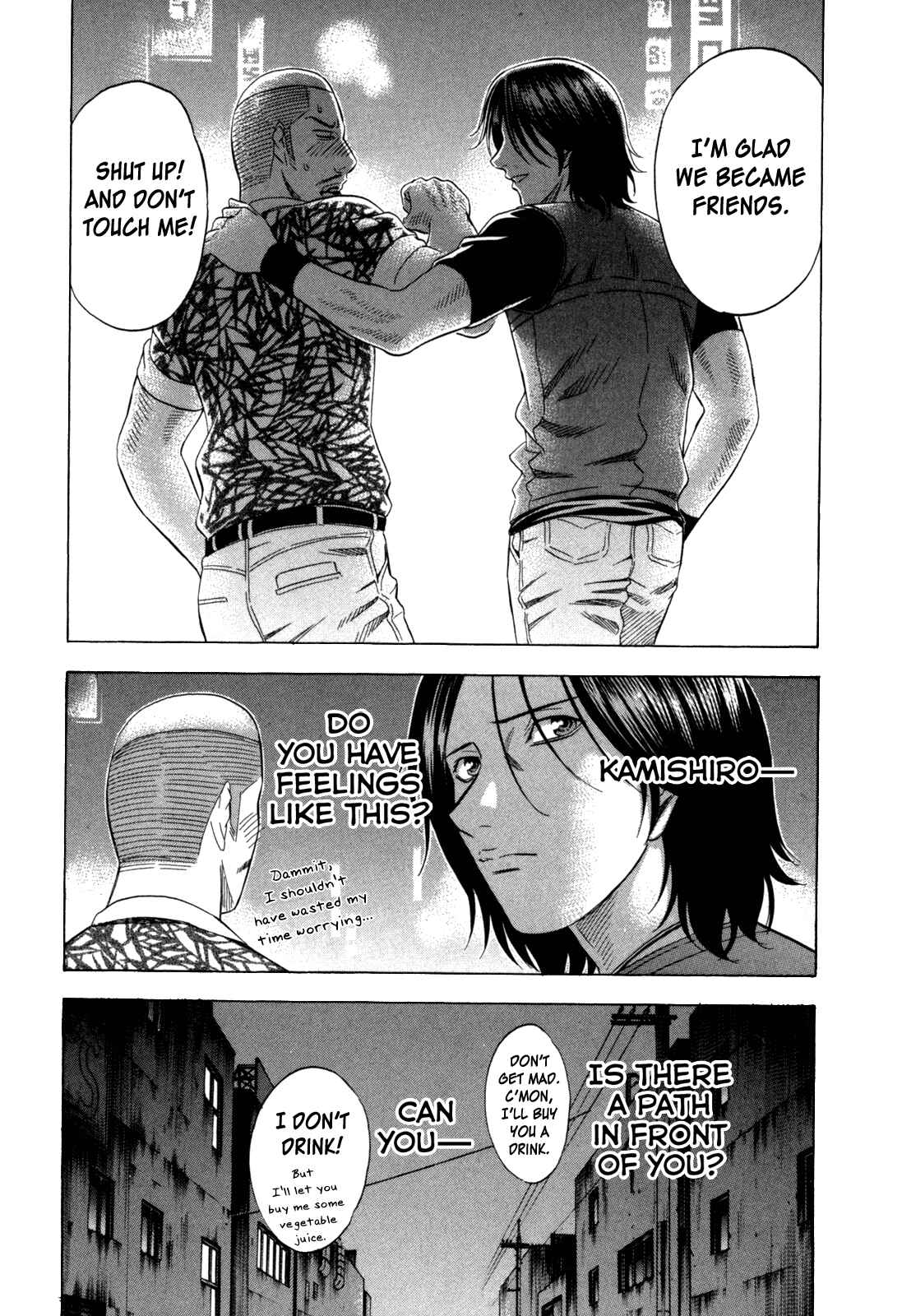 Page 9 Chapter 118 Holyland