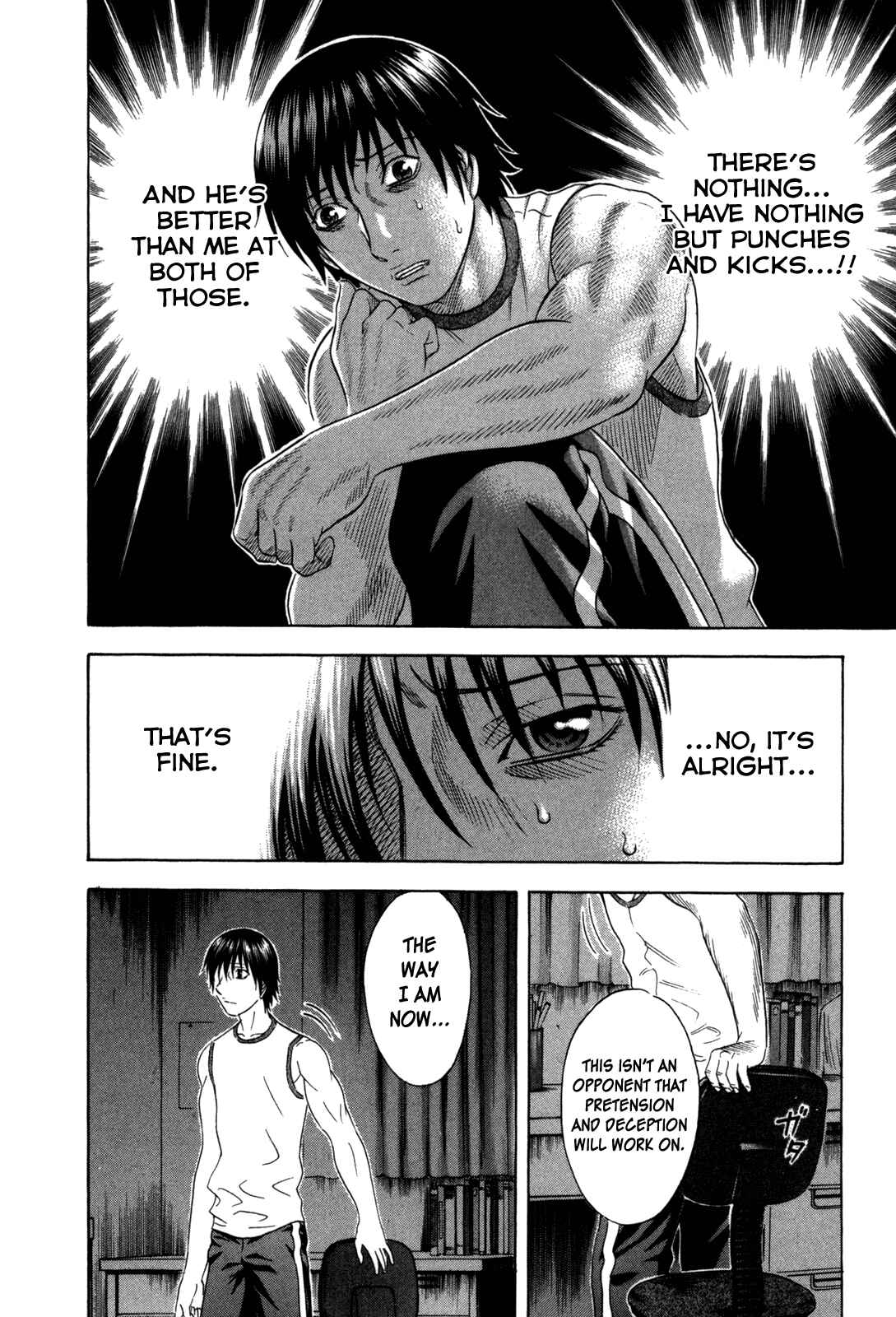Page 14 Chapter 112 Holyland