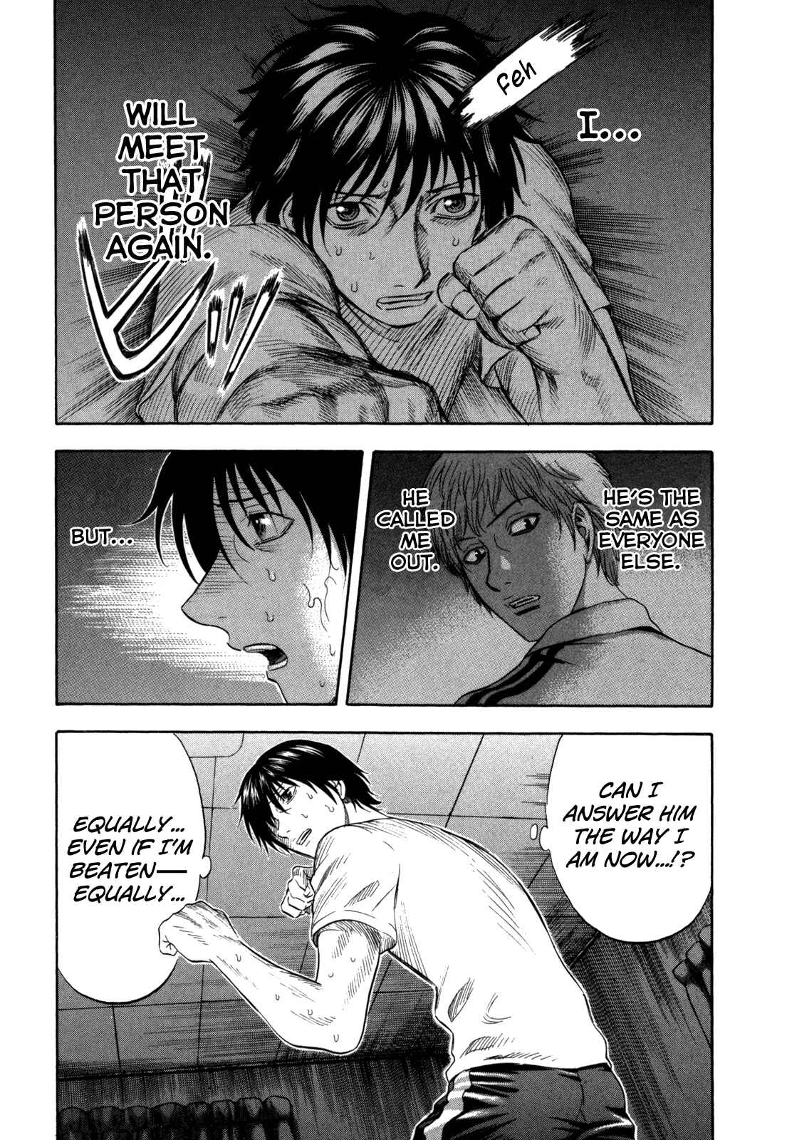 Page 3 Chapter 112 Holyland