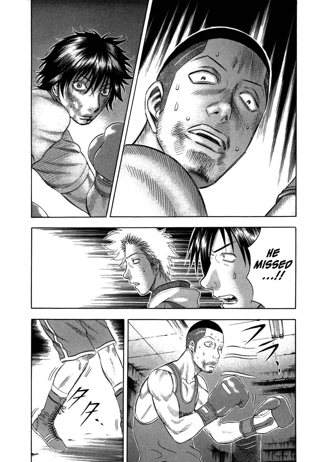 Page 14 Chapter 100 Holyland